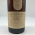 ラガヴーリン 16年 シングルモルト ウイスキー 750ml 43% モエヘネシー LAGAVULIN スコッチウイスキー【U4】